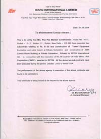 IRCON Certificate