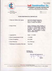 UEM Certificate