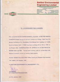 Tantia Certificate